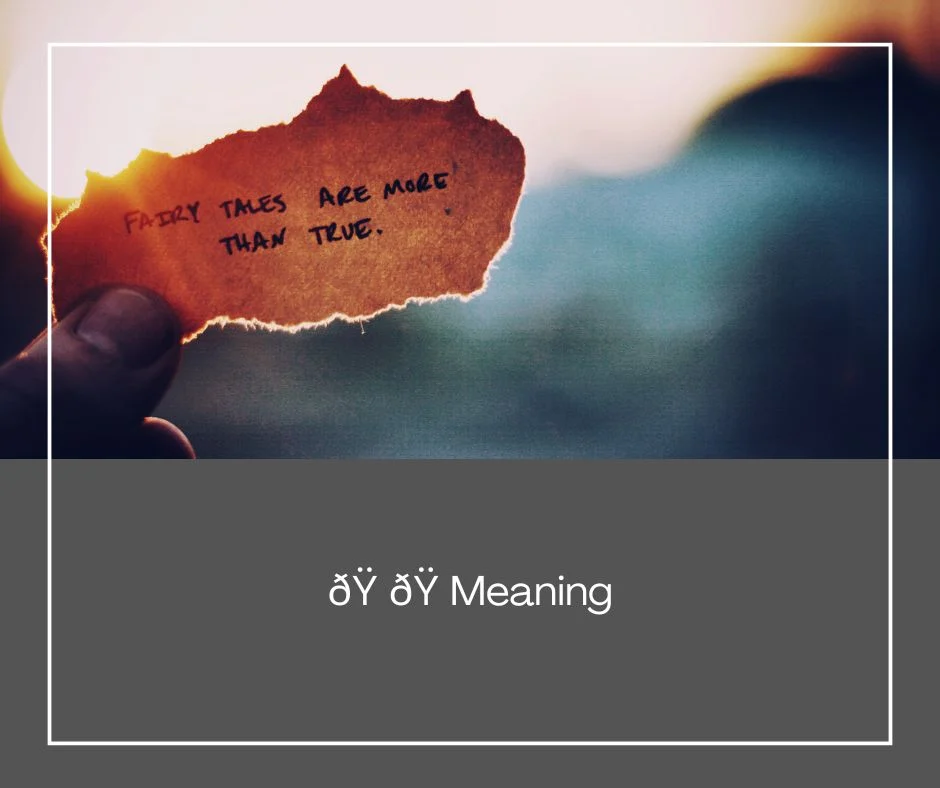 ðŸ ðŸ Meaning